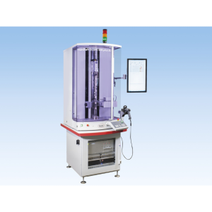 MAHR MarShaft SCOPE 600 plus 3D