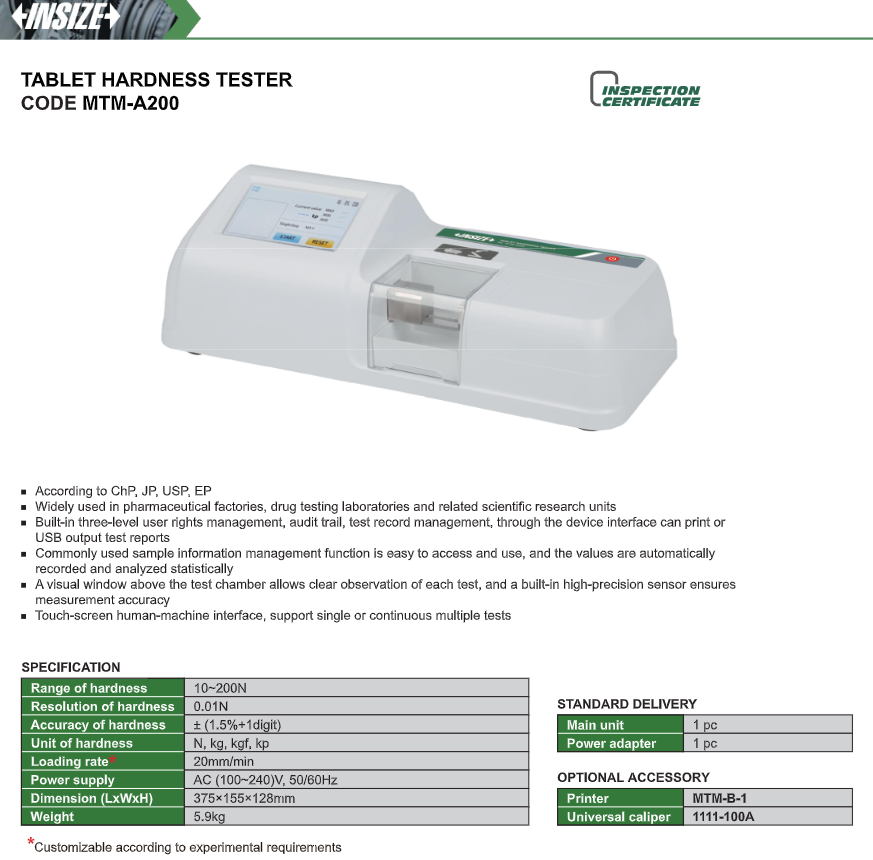 INSIZE MTM-A200 gallery